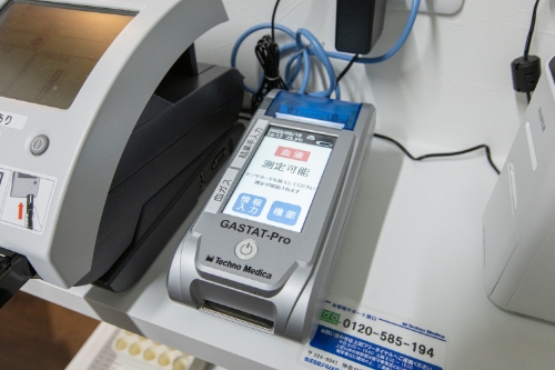 血液ガス分析器GASTAT-Pro